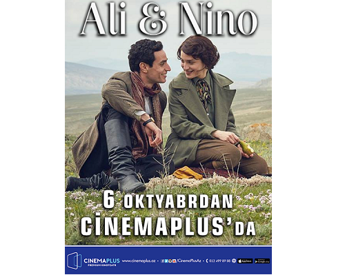 «Али и Нино» скоро в сети кинотеатров «CinemaPlus» - ТРЕЙЛЕР